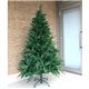 【クリスマス】180cm ミックスPEクリスマスツリー SP604-6