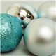 【クリスマス】70mm カラーボール ミントブルー S-12150B（ミントブルー） - 縮小画像2