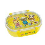 ポコポッテイト 食洗機対応タイトランチボックス小判 qa2ba ポコ