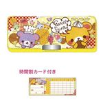 ペンケース Funny Bear！ NL62491