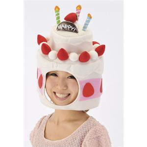 【パーティーグッズ】ケーキキャップ