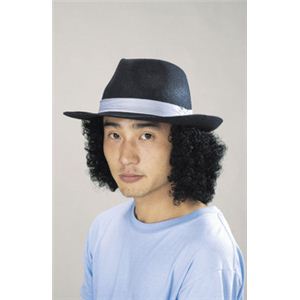 【パーティーグッズ】探偵ハット