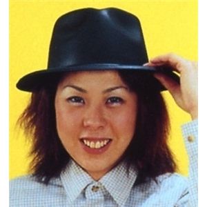 【パーティーグッズ】ボギーハット