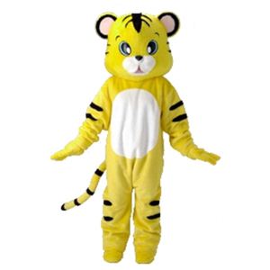 【パーティーグッズ】着ぐるみ トラ