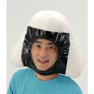 【パーティーグッズ】おにぎりキャップ