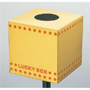 【パーティーグッズ】金の抽選箱