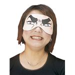 【パーティーグッズ】アイマスク スナイパー
