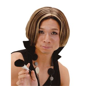 【パーティーグッズ】おネエかつら