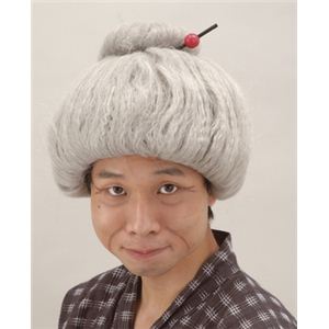 【パーティーグッズ】ミラクルばぁちゃん