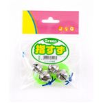 【パーティーグッズ】指すず （グリーン）