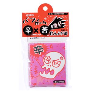 【パーティーグッズ】からいせんぶり茶