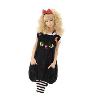 【パーティーグッズ】ふわもこキャット