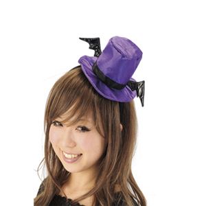 【パーティーグッズ】シルクハットカチューシャ デビル