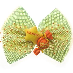 【パーティーグッズ】キャンディクリップ オレンジ