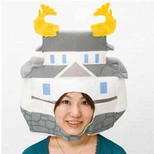 【パーティーグッズ】お城キャップ