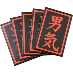 【パーティーグッズ】男のポチ袋