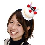 【パーティーグッズ】ケーキカチューシャ