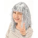 【パーティーグッズ】キラキラWIG シルバー