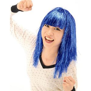 【パーティーグッズ】キラキラWIG ブルー