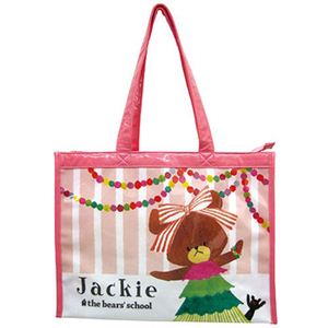 くまのがっこう レッスンバッグ たからもの柄 ピンク