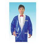 【パーティーグッズ】スパークタキシード （ネイビー）