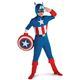 【コスプレ】 disguise Captain America ／ Captain America Classic キャプテンアメリカ - 縮小画像1
