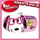 スヌーピーメガネケース