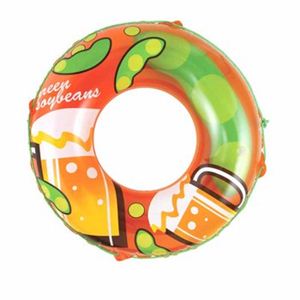【ビーチグッズ】100cmえだまめ（浮き輪）