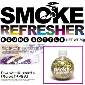 スモークリフレッシャー ラウンドボトル グレープフルーツ