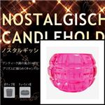 ノスタルギッシュ ピンク
