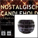 ノスタルギッシュ ブラック