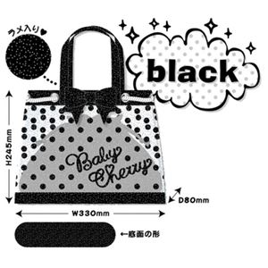 巾着付きビーチバック Baby Cherry black