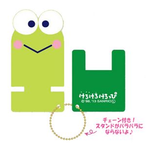 サンリオ スマートフォンスタンド けろけろけろっぴ