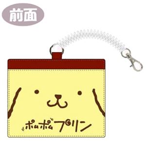 サンリオ 片面パスケース ポムポムプリン