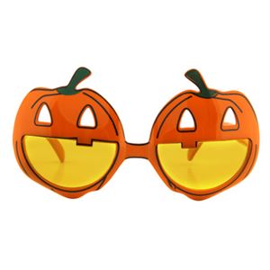 【パーティーグッズ】elopeおもしろメガネ Pumpkin Glasses - 拡大画像