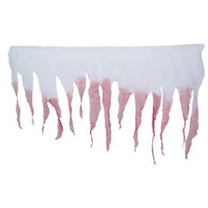 06693 Tattered Bloody Fabric Curtain ボロボロ 血のカーテン - 拡大画像