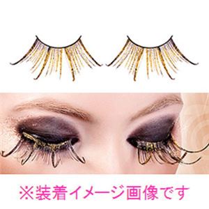 【パーティーグッズ】BACI EYELASHES NO.496 アイラッシュ - 拡大画像