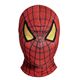 【コスプレ】 RUBIE'S（ルービーズ） 95047 The Amazing Spider Man Mask スパイダーマンマスク - 縮小画像1