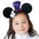 【コスプレ】 RUBIE'S（ルービーズ） 95036 Disney Headband Mickey Silk Hat シルクハット ミッキー - 縮小画像1