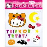 【パーティーグッズ】【ハロウィン】RUBIE'S（ルービーズ） 95054 Hello Kitty Pop Deco Pumpkin ハローキティポップデコ パンプキン