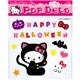 【パーティーグッズ】【ハロウィン】RUBIE'S（ルービーズ） 95055 Hello Kitty Pop Deco Cat ハローキティポップデコ キャット - 縮小画像1
