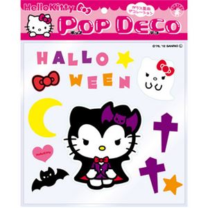 【パーティーグッズ】【ハロウィン】RUBIE'S（ルービーズ） 95057 Hello Kitty Pop Deco Vampire ハローキティポップデコ ヴァンパイア - 拡大画像