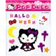 【パーティーグッズ】【ハロウィン】RUBIE'S（ルービーズ） 95057 Hello Kitty Pop Deco Vampire ハローキティポップデコ ヴァンパイア - 縮小画像1