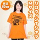【ハロウィンコスプレ】Patymo ハロウィンTシャツ M - 縮小画像3