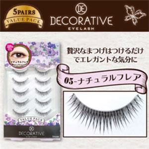 デコラティブ アイラッシュ05 ナチュラルフレア