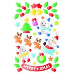 【クリスマス】ウインドウポップ ハッピーパーティ