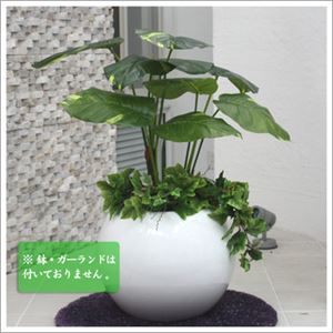 人工観葉植物 ポトス 75cm