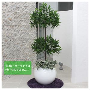 人工観葉植物 オリーブツリー 二層 145cm