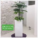 人工観葉植物 フィロデンドロン 105cm