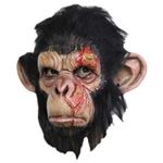 【コスプレ】Infected Chimp